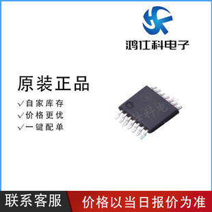 MM74HC132MTCX TSSOP-14���b ߉݋�TICоƬ ԭ�b��Ʒ