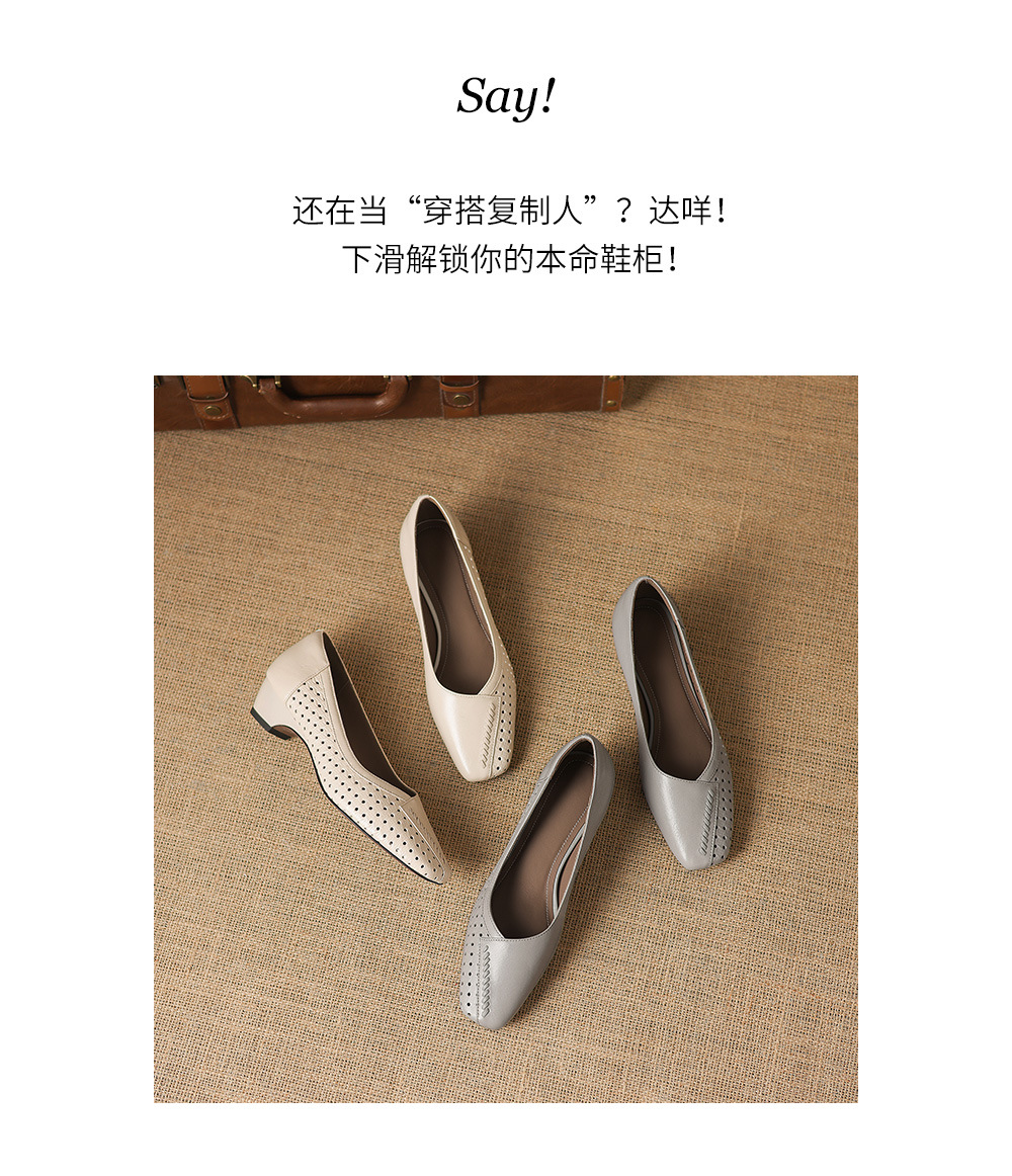 Giày lười nữ mũi vuông da dê đục lỗ hở mũi gót thấp 3,5 cm — Sương mù xanh chi tiết 4