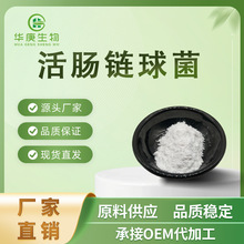 ���c���� 100�|cfu/g ��U�� ��� �S��ֱ�N �F؛���]