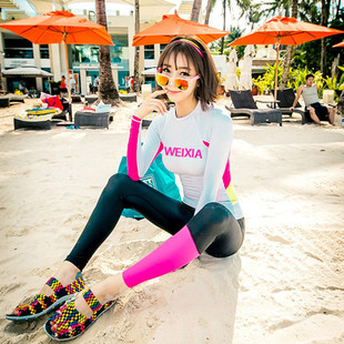 Long Sleeve Trousers Sun-proof Quick-drying Women's Split Swimsuit Outdoor Conservative Beach Surfing Sports Diving Suit Swimsuit