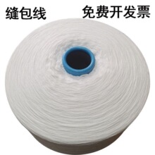 �p����/�������������ھ����������C���þ��p�x���ߏ����д�