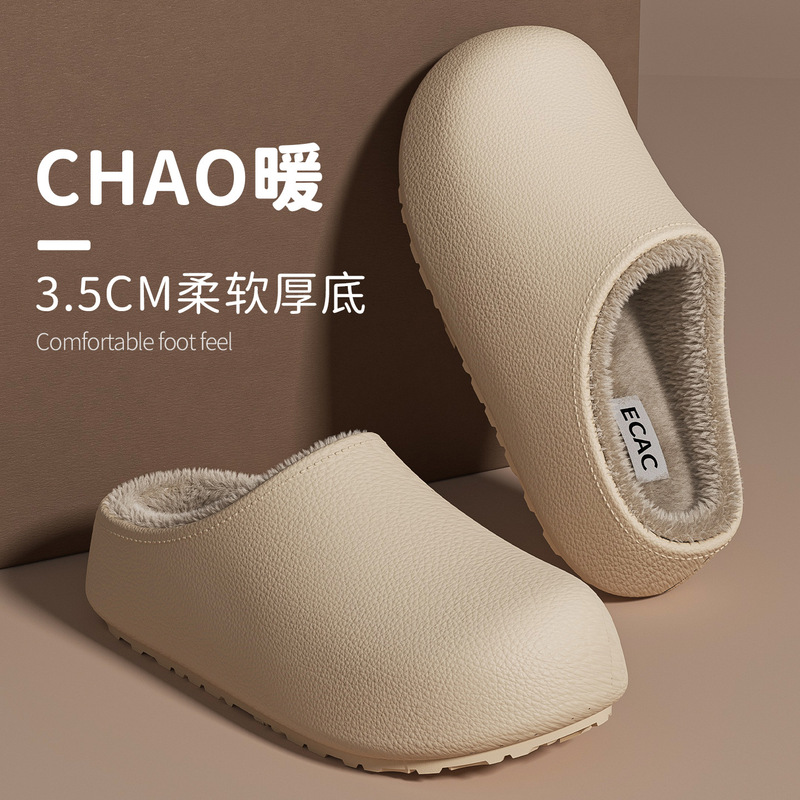 Waterproof Cotton Slippers for Women in Autumn and Winter New Style for Couples to Wear at Home and Outside Thick-Soled Non-Slip Eva Fleece-Lined to Keep Warm Birkenstock Men Waterproof Cotton Slippers for Women in Autumn and Winter New Style for Couples to Wear at Home and Outside Thick-Soled Non-Slip Eva Fleece-Lined to Keep Warm Birkenstock Men