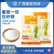 ����̼����ˇ����һ����ɰ��200g/400g �����̲迧�Ⱥ決�_�����