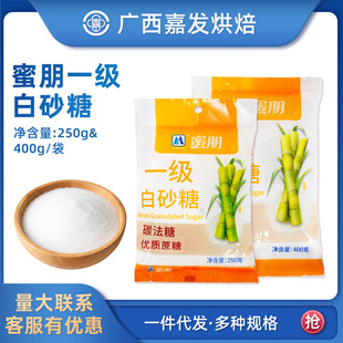 ����̼����ˇ����һ����ɰ��200g/400g �����̲迧�Ⱥ決�_�����