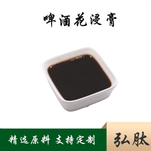 �F؛ơ�ƻ����� ơ�ƻ���ȡҺ ơ�ƻ��� ơ�ƻ���ȡ�� ��������