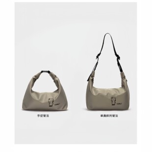 2026��С�����ذ��p��������ɐۿ�ͨ�����e�������Ůͬ��μ��