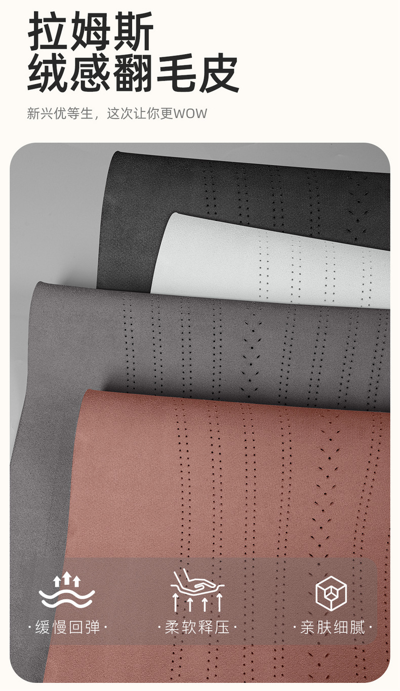 2026 Model Arcfox T5 Special Full-Cover Car Seat Covers, All-Season Universal Seat Cushions, Suede Leather Seat Covers
