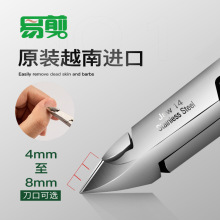 Խ���M���׼�d07��Ƥ�����׵ꌣ��ȥ��Ƥ�Q����ָ�׌��I���׹���