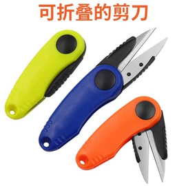 钓鱼包;其他垂钓用品;垂钓用品套件