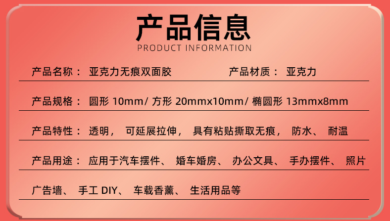 详情页_04.jpg