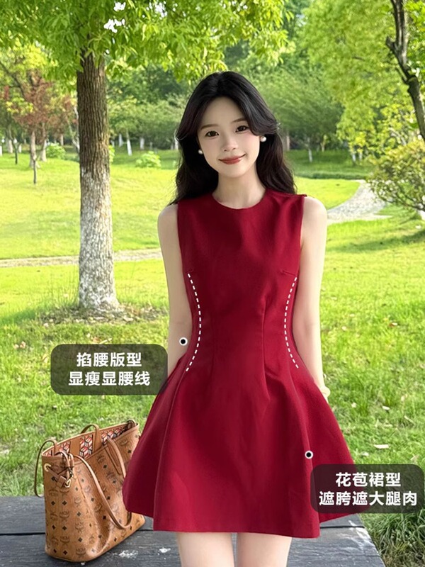 红色修身连衣裙女收腰显瘦裙子蓬蓬裙2025新款夏季爆款贝微微红裙|undefined