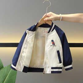 0974男童春秋装棒球服外套2026新款宝宝休闲卡通恐龙夹克衫衣服潮