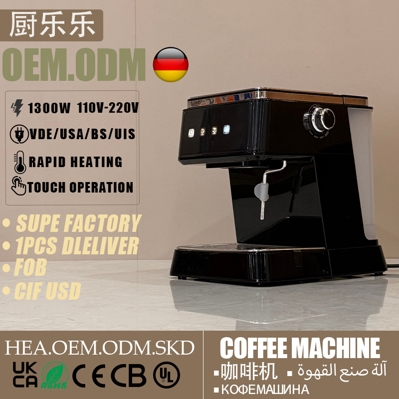 British Standard Smart High-Pressure Touch Coffee Machine, a Popular Cross-Border E-Commerce Product for Export, High-Pressure Extraction and Milk Frothing