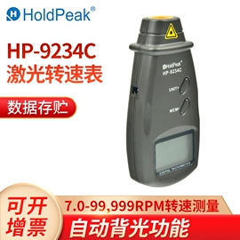 万用表;电阻测量仪表;其他仪器仪表