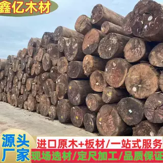 定制实木家具工艺品手柄装修古建防腐木粉椴木 山样子SAP原木板材