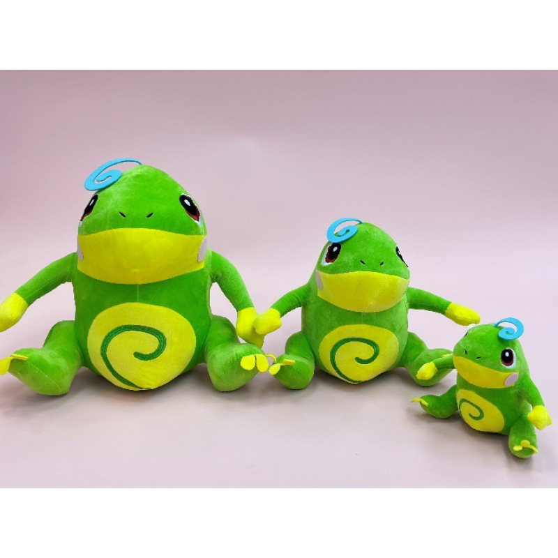 Peluche para Máquina de Garra de 7-8 Pulgadas de Poliéster y Algodón PP image 66