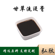 �F؛�ʲ������� /�ʲ��� �ʲ���ȡ�� �ʲݷ� 80�������� kg�b