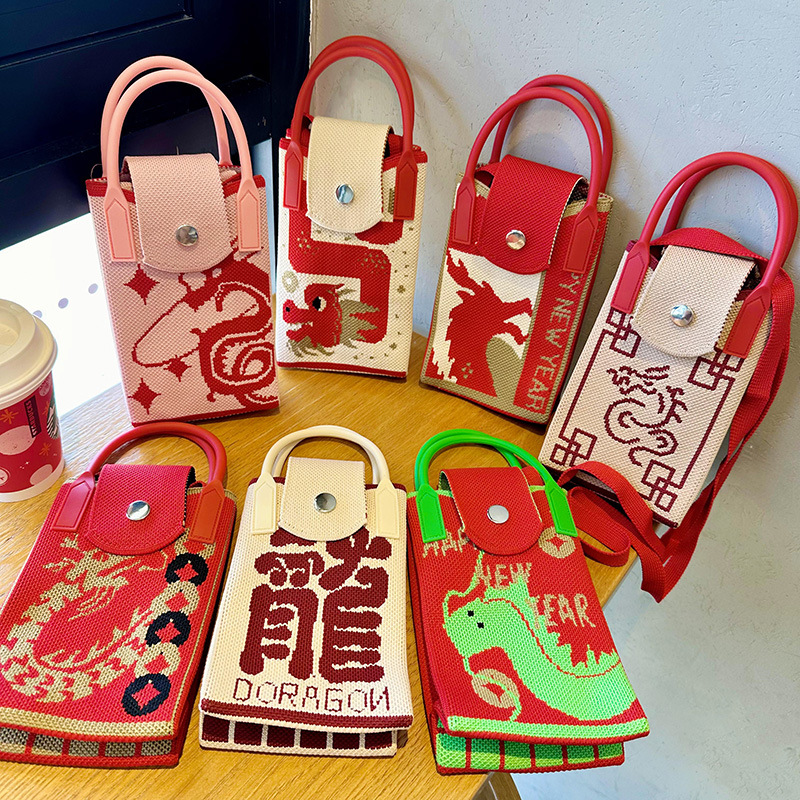 2024 Dragon Year mini bolso del teléfono móvil de Año Nuevo de moda todo-Partido estilo étnico bolso de cuero con el regalo de punto bolsa de mensajero portátil