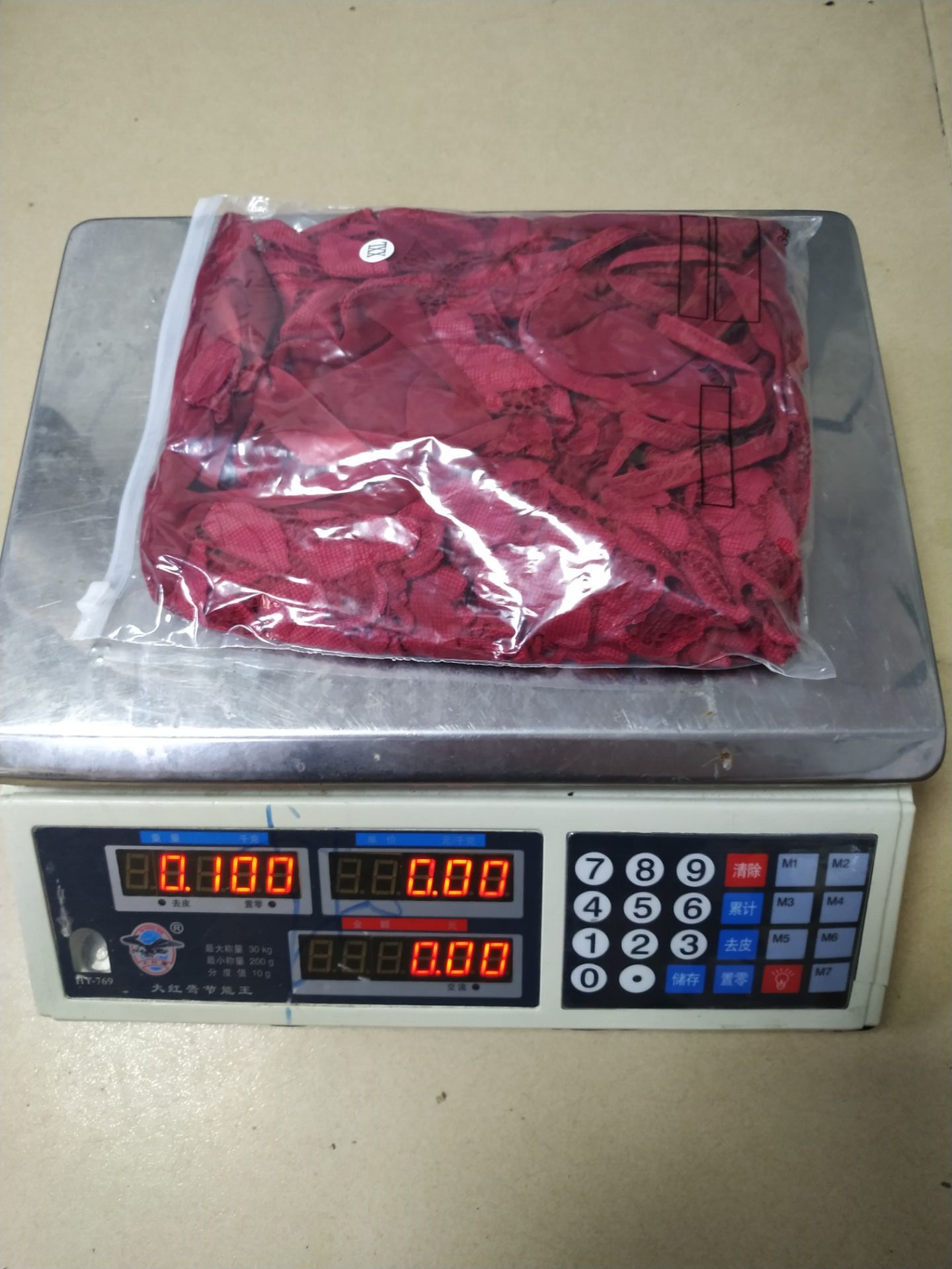 7ABE63984F0E81EE112299F3A39831