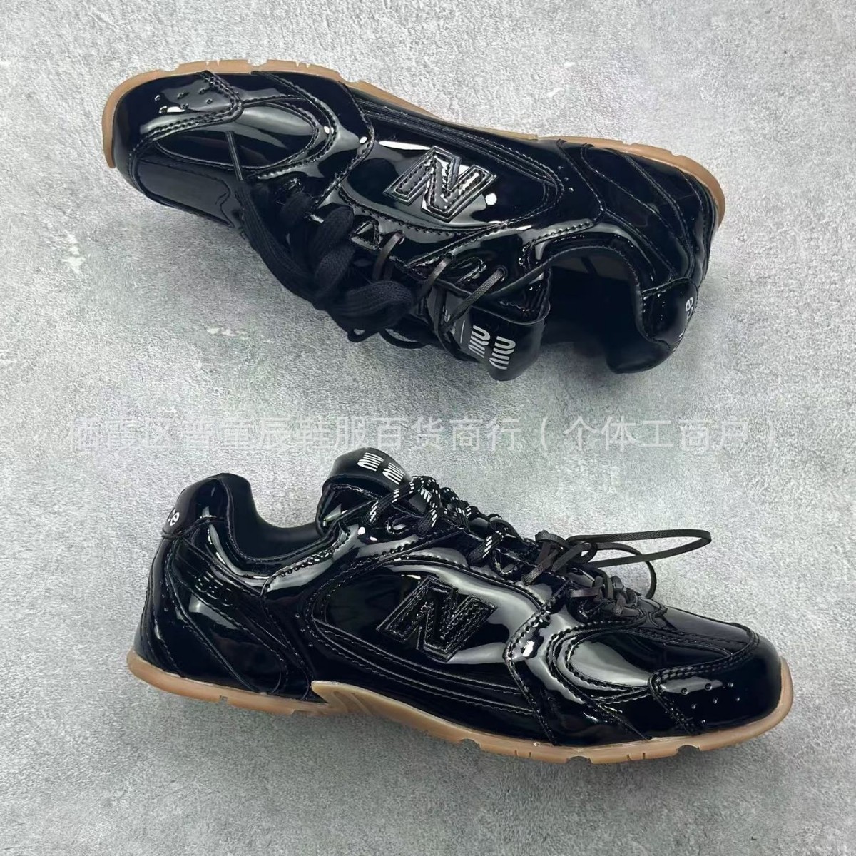 Maillard color NB New Balance 530 SL escotado clásico retro casual deportivo jogging zapatillas