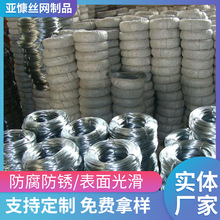 ������\�z��ˇƷ������\�z�����F���z�ֹ�DIY���F�z���������z