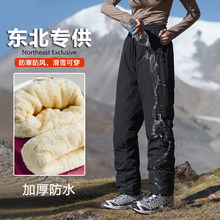 �|�������I��ѩ��ѝ����40�ȷ�����ˮ���L����Ů�_�hѝ�мӽq�Ӻ�