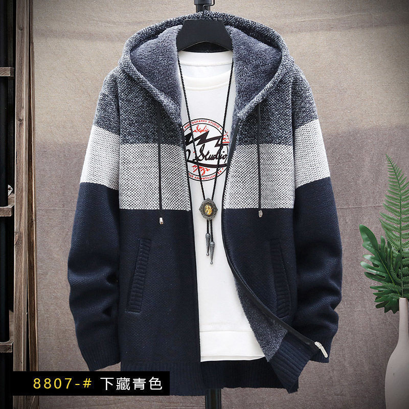 Autumn and Winter New Cardigan Men's Loose Casual Large Size Jacket Plus Velvet Thickened Hooded Splicing Knitwear