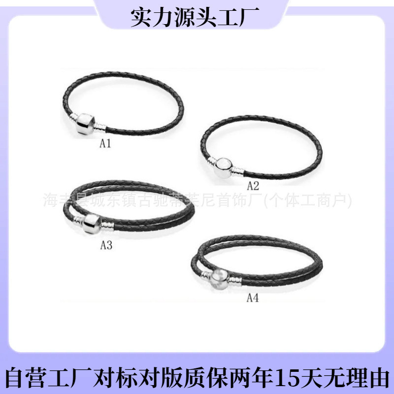 Panjiadora S925 Silver Leather Rope Black Braided Single-loop Hand Rope Round Buckle Head Double-loop Leather Hand Rope Panjiadora Bracelet