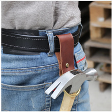 实用皮革腰间工具挂 便携工地工具收纳挂钩 榔头抹子穿皮带腰挂套