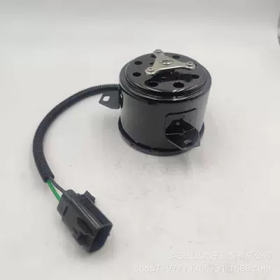 motor for Hyundai – Fan