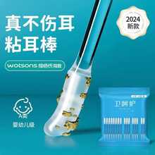 ճ һԲ坍޺ ÃͯܛzڶͶ