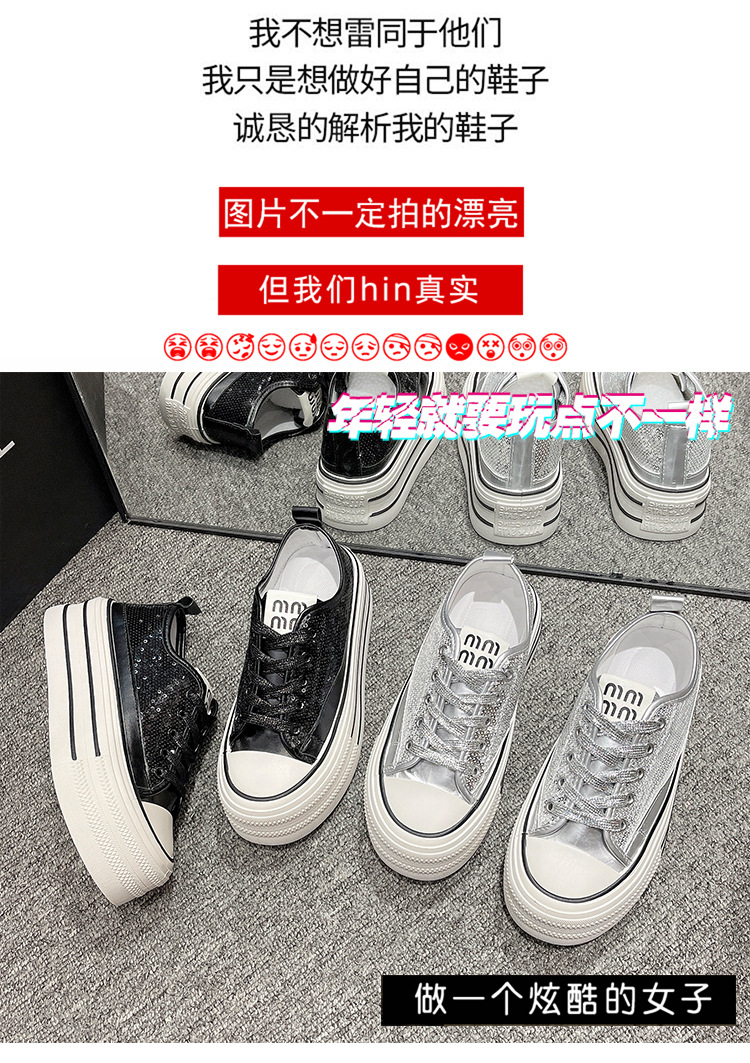 2024040821561752020378w750h106