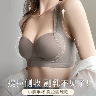 �o�ۃ���ŮС��ƽ�ؾ۔n�@��o�Ȧ���´������ո���������������