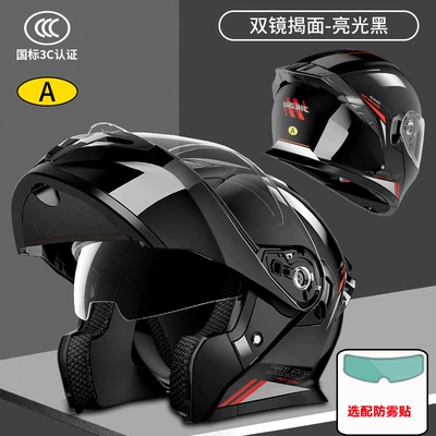 Seasons, Motorcycle Riding Safety Helmet with – Motorcycle Helmet Headset - class-a-3c-certification-glossy-black-high-definition-dual-mirrors-anti-fog-stickers-l