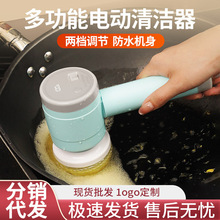 �羳늄��坍ˢ���ÏN��ϴ��ˢusb���ʽ�๦�ܿ��ۯB�ֳ��坍��