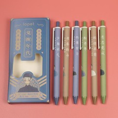 新商品の創意覚醒年代の中性筆の学生は筆の漫画のかわいい中国風の事務学習の試験を押します。