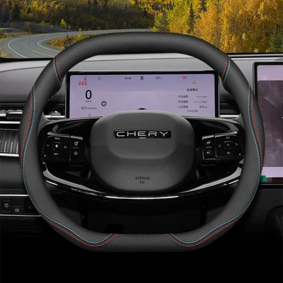 Steering wheel cover, Plus/7 Plus/8L, Tiggo 9, Fengyun - double-d-type-special-red-and-blue-line-sleeve-type-ultra-thin-model-default