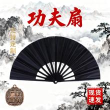 塑料竹股武术太极剑银龙太极扇功夫扇木剑竹中剑竹骨成人功夫扇