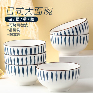 ���������댣�ú��s��̖��������l�մɲ;߳����M�����b��΢��