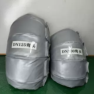 可拆卸保温套柔性保温衣球阀保温套支持定制弯头保温套隔热耐高温