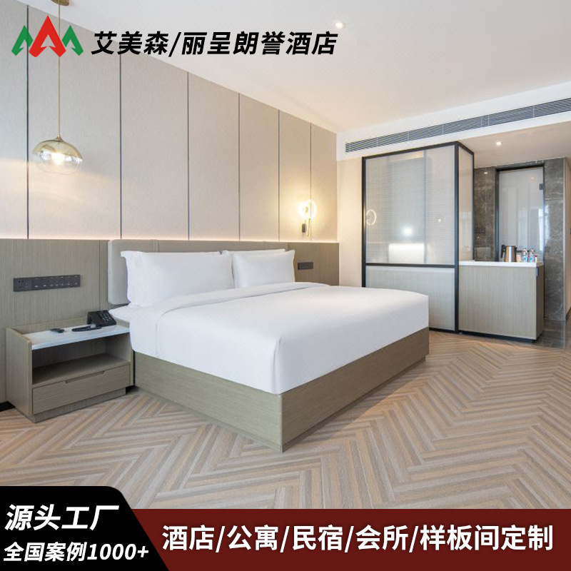 Li Cheng Lang Yu Hotel Furniture Full Set Hotel Special Bed Apartment Homestay Room Standard Room Single and Double Bed Factory Outlet Li Cheng Lang Yu Hotel Furniture Full Set Hotel Special Bed Apartment Homestay Room Standard Room Single and Double Bed Factory Outlet