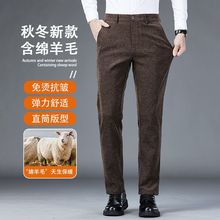 ��ë����ѝ����C�����߶��|��ֱͲ2025�ﶬ�����̄����e�Lѝ