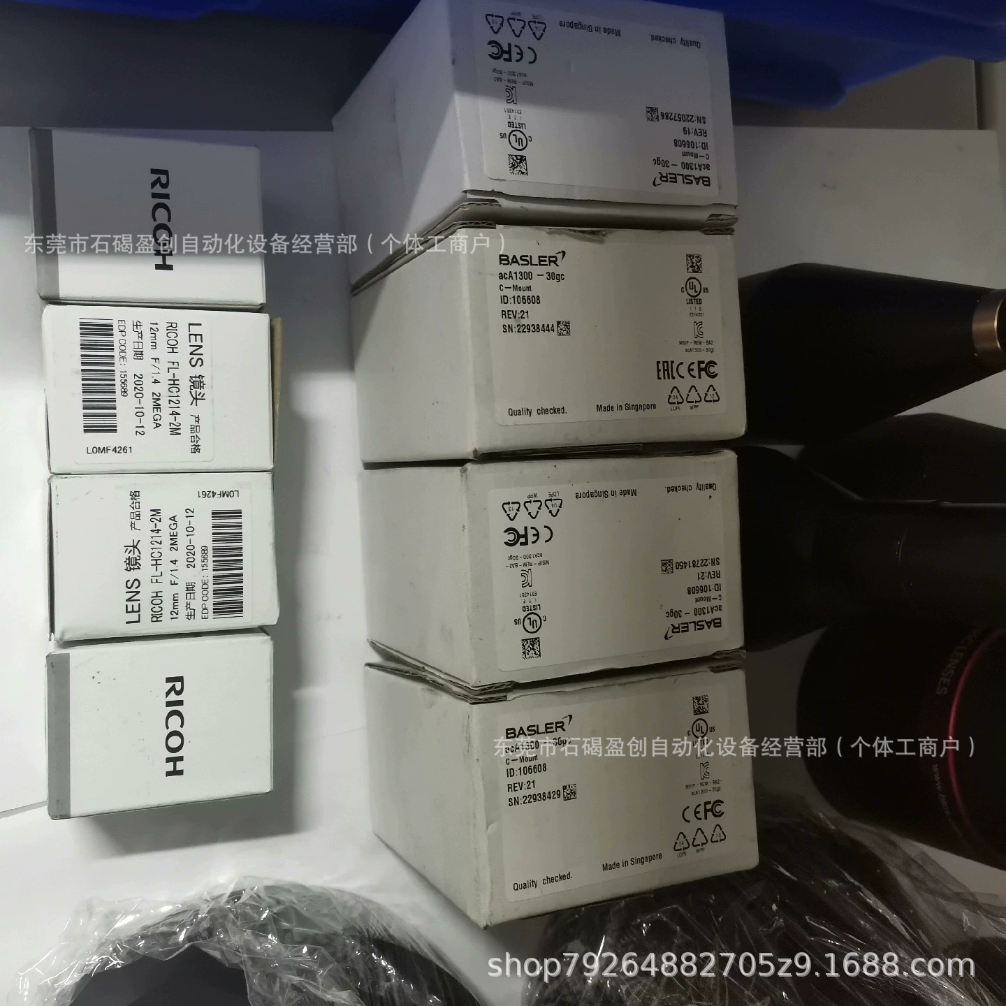 alA640-300gc Промышленная камера Basler, новая цена со скидкой