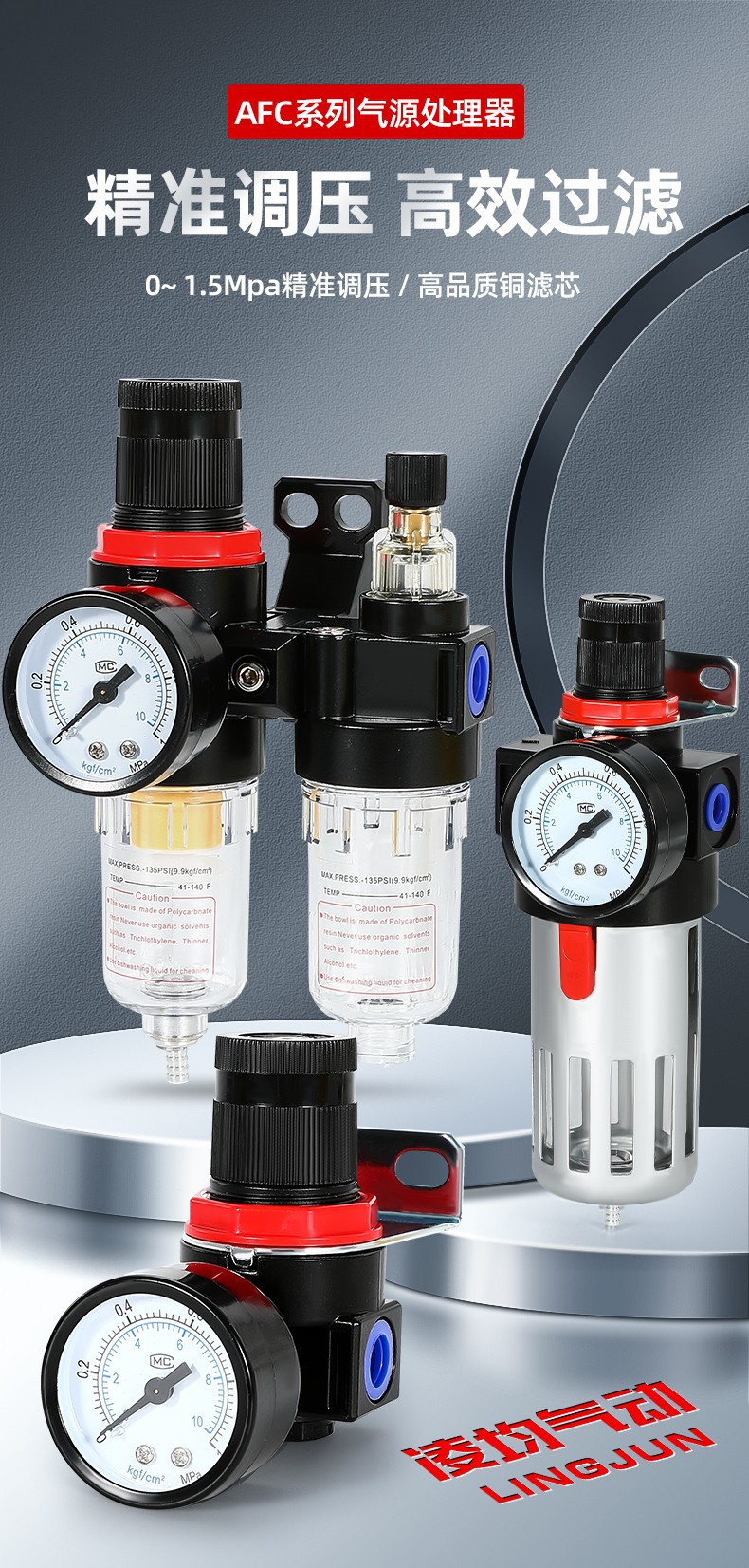 O1CN01vanj8O2Lmgh9rQsLU_!!2216