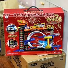 �V��������������~܉����������Ͻ�܇ͣ܇��5-8�q�к�������b