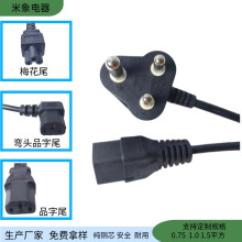 ���Ϸ�����Ʒ��β�Դ�� Type-M16A���A�_C13��X���C��3&times;0.75