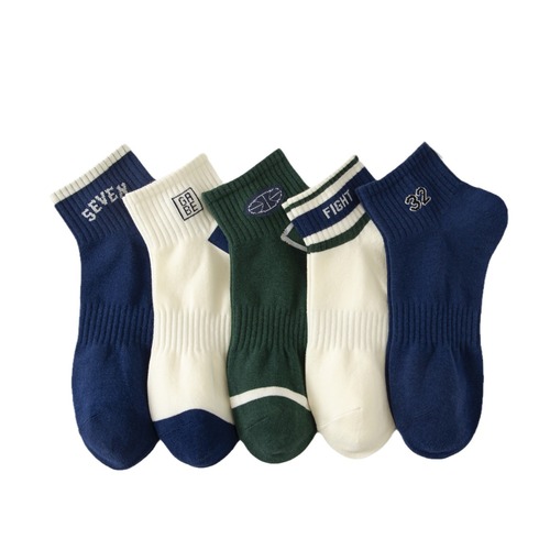 10 pairs of socks for men, spring and summer sports deodorant and sweat-absorbent cotton socks, low-waist short-tube retro ins trendy cotton socks