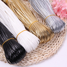 压条动漫4银色PU编织DIY皮条金色折黑色包链万用包边四白色