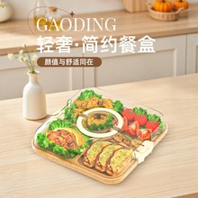 �ͱPľ�|��yʽҰ��¶�I��Ʒˮ���P���cչʾ�ƶ��ľ͸���w�бP