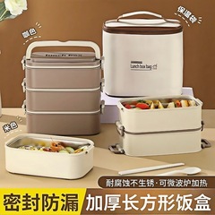 保温弁当箱ステンレス弁当箱サラリーマン学生は食事を持っています。